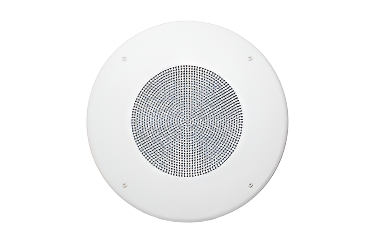 CSS8008 Speaker 8" Commercial Series Ceiling (Each)
