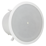 FAPSUB-1 8" Tuned Ported In-Ceiling Subwoofer with 60-Watt 70V/100V Transformer (Each)