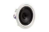 8128 8" Ceiling Speaker (4 Pack)