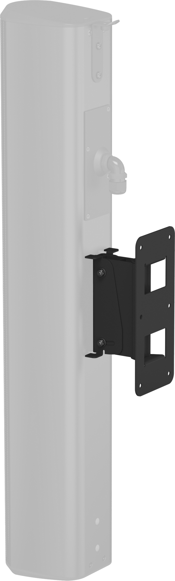 VLS-PANTILT VLS Pan/Tilt Bracket