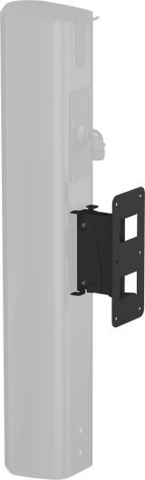 VLS-PANTILT VLS Pan/Tilt Bracket