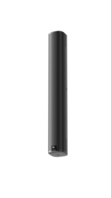 COL 600 24" Column Speaker Weather Resistant (Each)