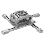 RPMAU RPA Elite Universal Projector Mount with Keyed Locking