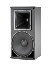 AM5215/26 Two-Way Full Range Loudspeaker (Each)