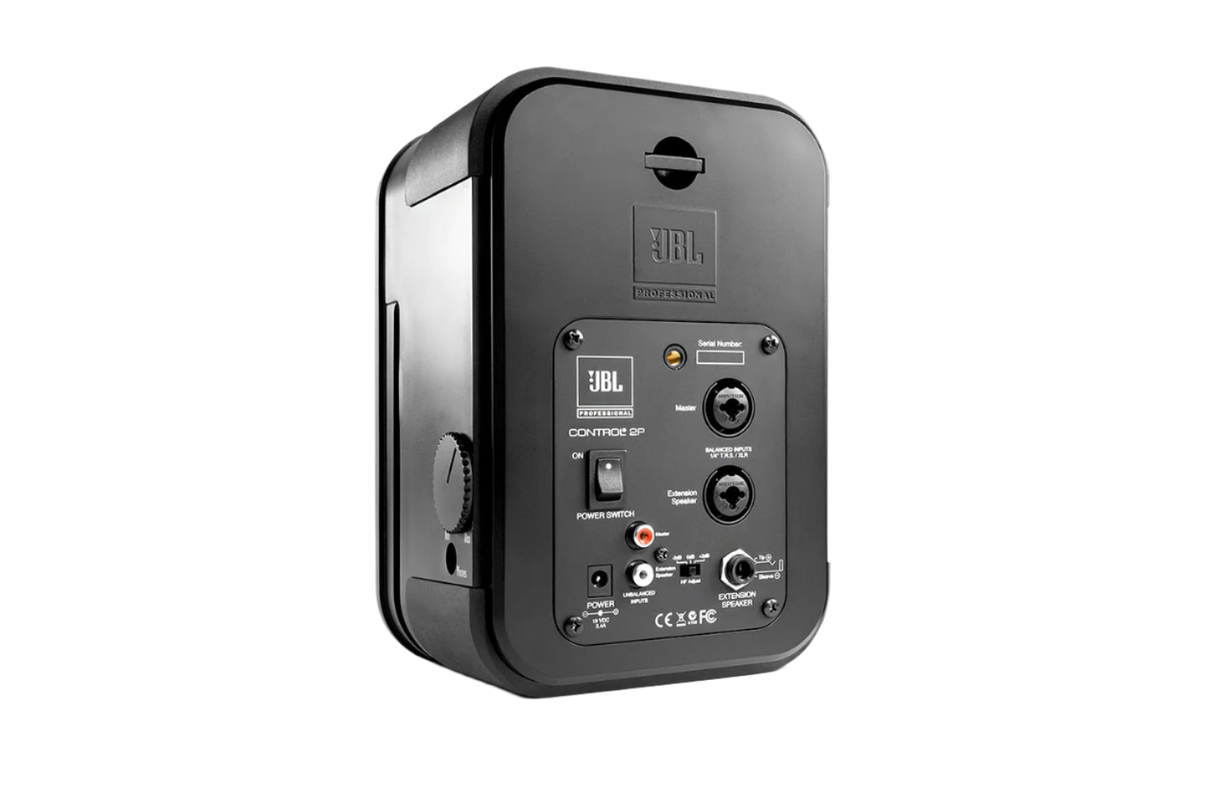 C2PM Compact Powered Reference Monitor (Each)