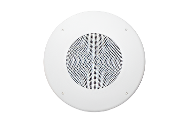 CSS8018 Speaker 8" Commercial Series Ceiling 20W (Each)